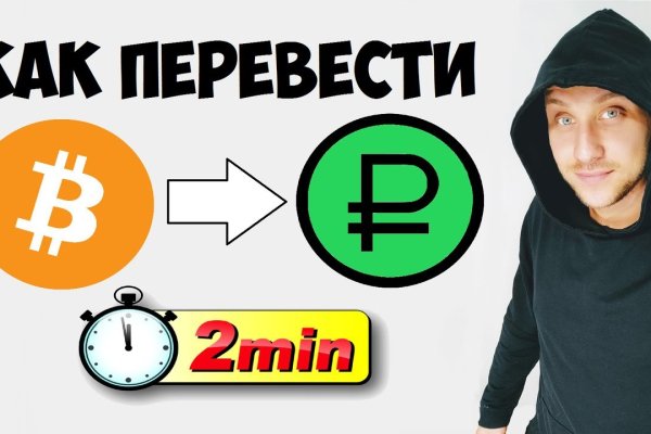 Почему не работает кракен сегодня