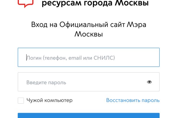 Ссылка кракен kr2web in